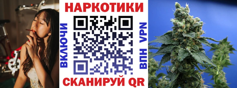 Наркошоп купить Alpha PVP Галлюциногенные грибы МЕФ Батайск