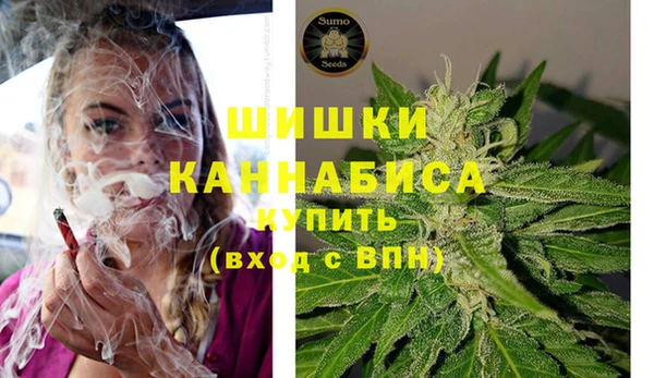 бутик Нефтекумск