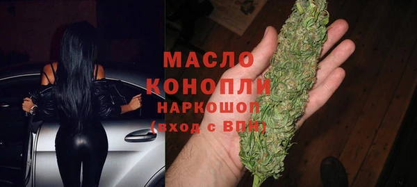 мефедрон Нея