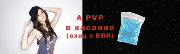 мефедрон Нея
