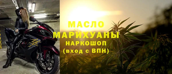 мефедрон Нея