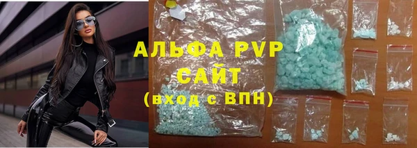 мефедрон Нея