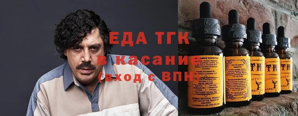 мефедрон Нея
