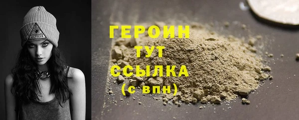 мефедрон Нея