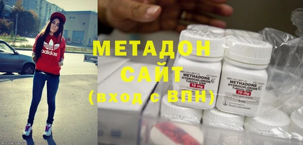 мефедрон Нея