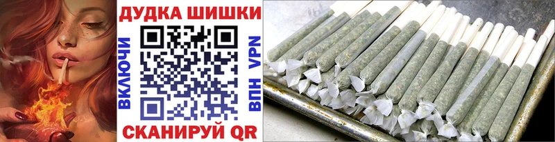 МАРИХУАНА ГИДРОПОН  Купить  Батайск 
